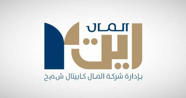 شعار صندوق المال كابيتال ريت