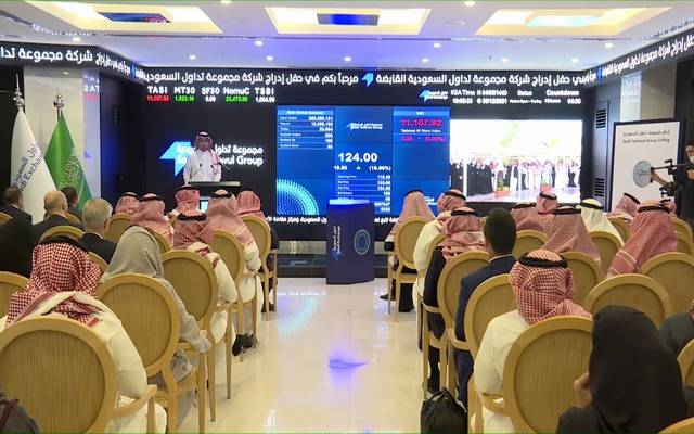 الحصان: المركز المالي القوي لمجموعة تداول السعودية يدعم توزيع أرباح
