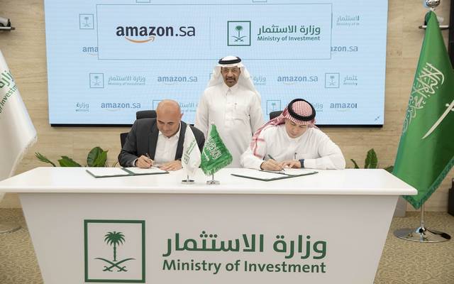الاستثمار السعودية توقع مذكرة مع "أمازون" ضمن مبادرة تنمية التجارة الإلكترونية