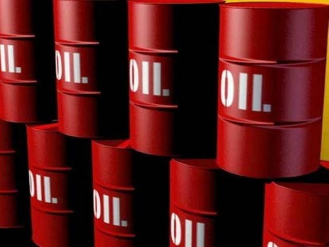 Higher US rig count, Russian supplies weigh oil prices Monday