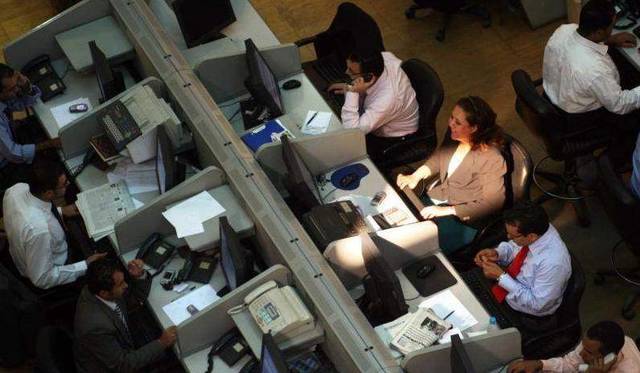 هبوط أسهم خارج المقصورة لدى نهاية التداولات بقيادة "لكح جروب"