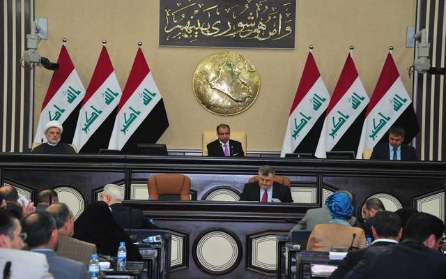 Iraqi parliament votes to establish National Oil Company