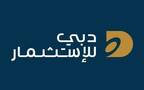 شعار شركة دبي للاستثمار