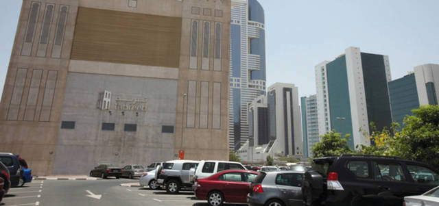 مقر شركة  الوطنية للتبريد المركزي "تبريد"، الصورة أرشيفية