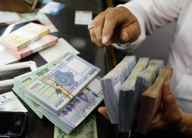 صندوق النقد: لبنان يعاني من ركود حاد وارتفاع الفقر والبطالة بشكل استثنائي