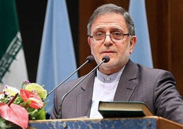 Iran to receive $32bn in unfrozen assets – Official