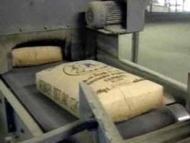 "جنوب الوادى للاسمنت" تؤكد توقف العمل بمصانعها يوم ونصف.. ولا خسائر