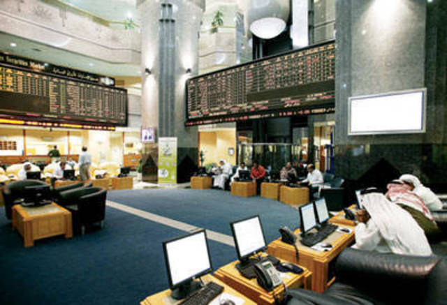 سوق أبوظبي يواصل مكاسبه الصباحية.. والمؤشر يرتفع 0.46% 