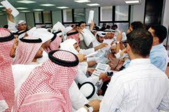 »ديلويت« تنصح الشركات الخليجية بالإعداد للاكتتاب
