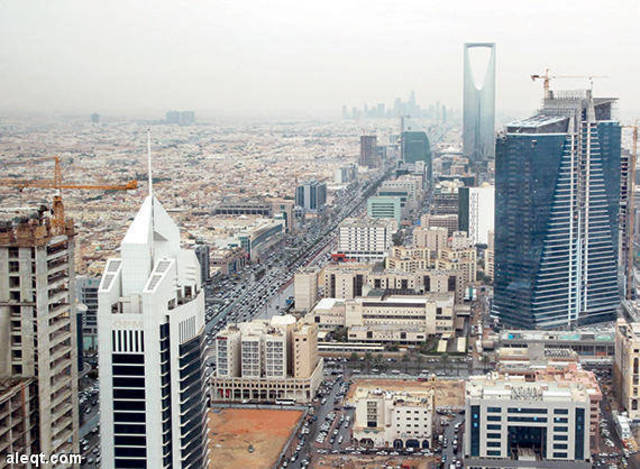40 مليار ريال حجم الصناديق العقارية في السعودية