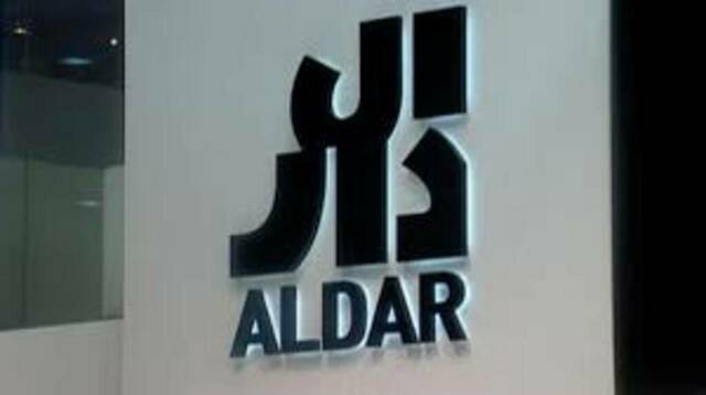 مجموعة "الدار"