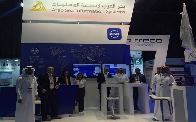 Arab Sea, Saudi SMEA ink technical solutions MoU