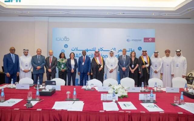 أعمال مؤتمر منظمة الطيران المدني الدولي (ICAO) العالمي