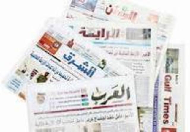 الصحافة الاقتصادية: محكمة تنظيم مركز قطر للمال تؤيد إجراءات تأديبية ضد مسؤولين في بنك المال و"فودافون قطر" أفضل مركز خدمة عملاء