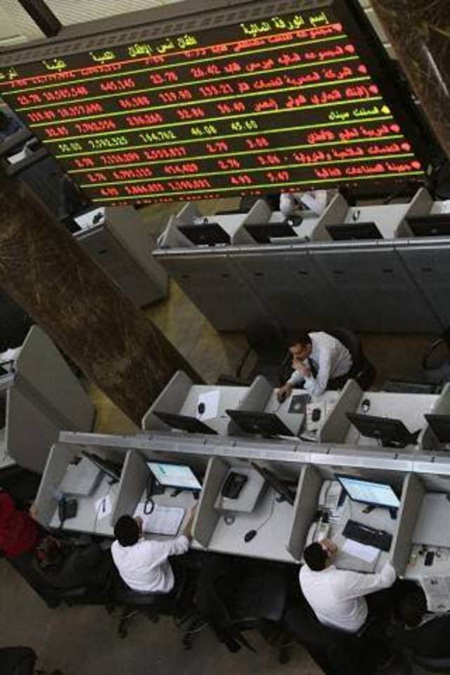 صعود قوي لمؤشر الثلاثين الكبار بدعم من صفقة بيع "موبينيل".. و"EGX70" يتراجع 0.8%
