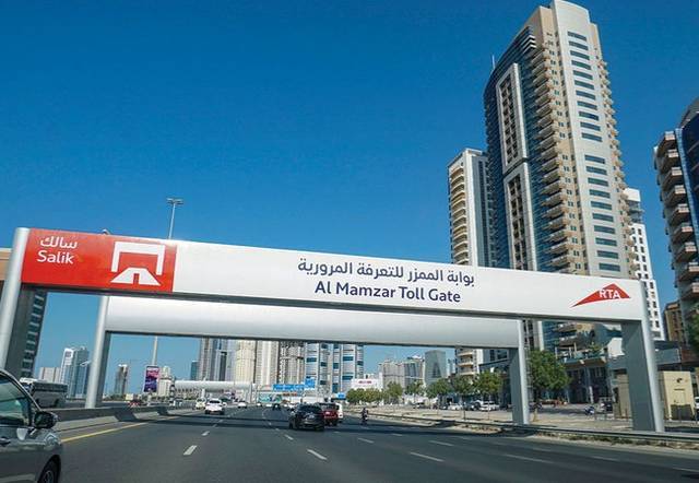 التفاصيل الكاملة لطرح شركة "سالك" للرسوم المرورية ببورصة دبي