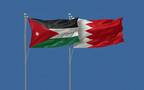 العلاقات البحرينية الأردنية