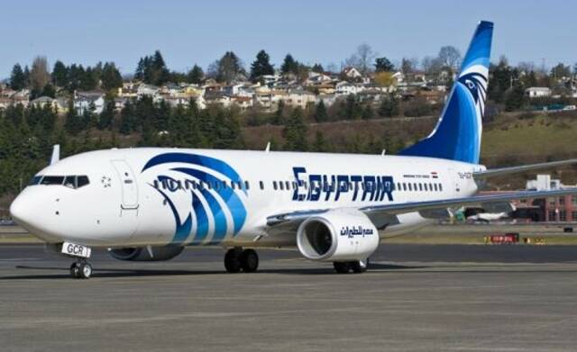 طائرة مصر للطيران