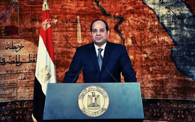 Egypt president dismisses top auditor Geneina