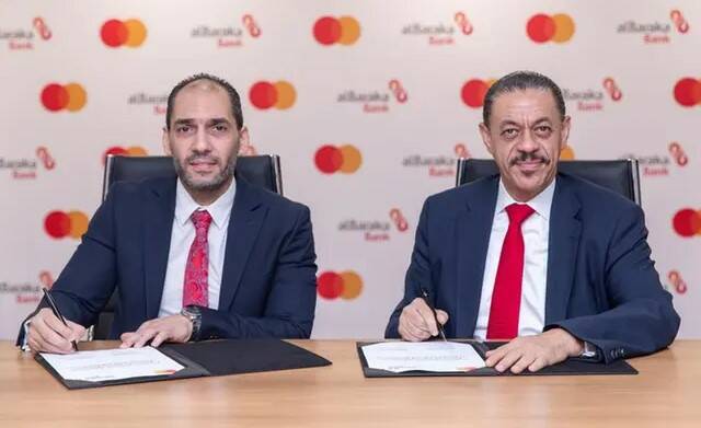 Al Baraka Bank, Mastercard to reinforce digital payments in Egypt