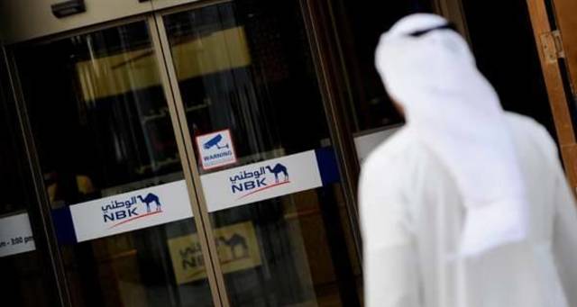 هيئة الأسواق ترخص لنظام استثمار أجنبي خاص لـ"بنك الكويت الوطني"