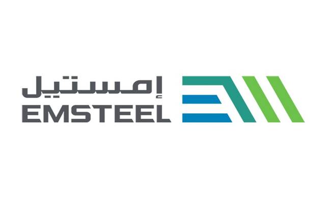 شراكة بين إمستيل ودانييلي لإطلاق أول مشروع كهربائي لخفض انبعاثات الحديد