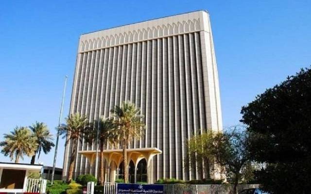 "التنمية الصناعية" السعودي يعلن مبادرة لدعم المشاريع المتأثرة بفيروس كورونا