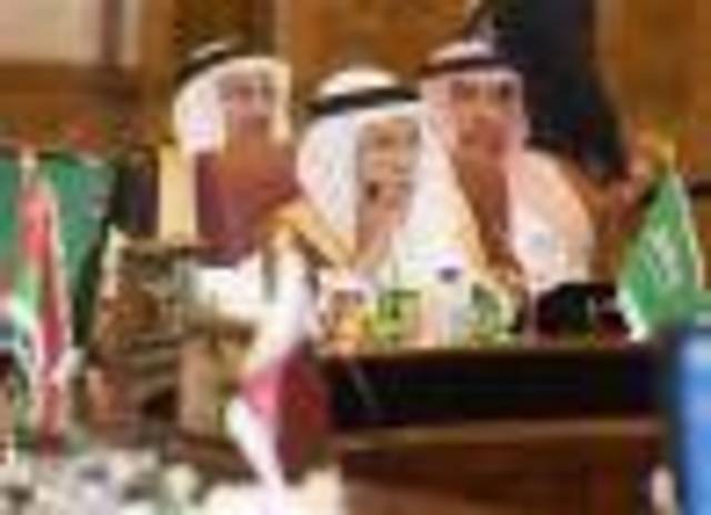 مجلس ادارة المجلس النقدي الخليجي يعقد اجتماعه في الكويت السبت المقبل 
