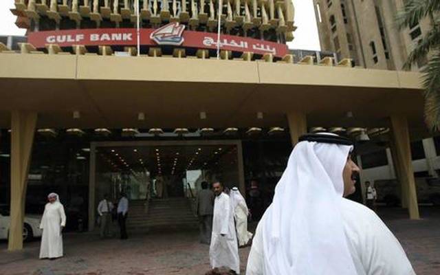 "الخليج" يشتري قسائم بقيمة 8.7 مليون دينار مديونية أحد عملائه