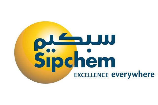 Sipchem’s chairman Abdulaziz Al Zamil dies