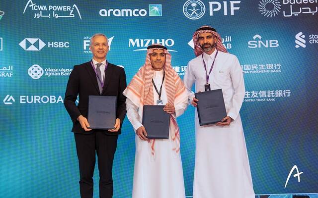 جانب من مراسم التوقيع