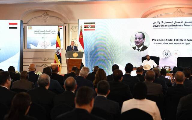منتدى الأعمال المصري الأوغندي