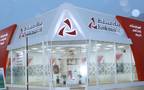 The shareholders also agreed on the recommendation of distributing cash dividends at 35 Baiza a share,