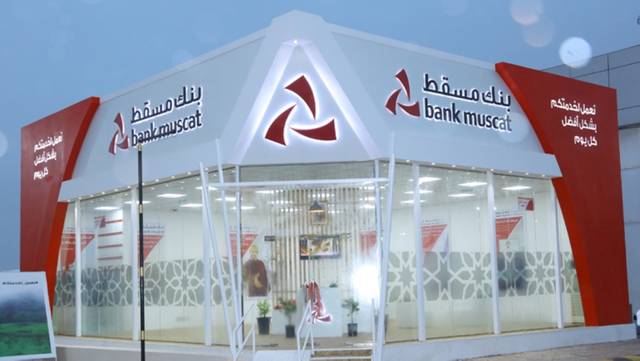 Bank Muscat OKs renewing EMTN programme, dividends distribution