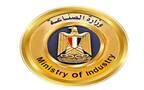 وزارة الصناعة المصرية