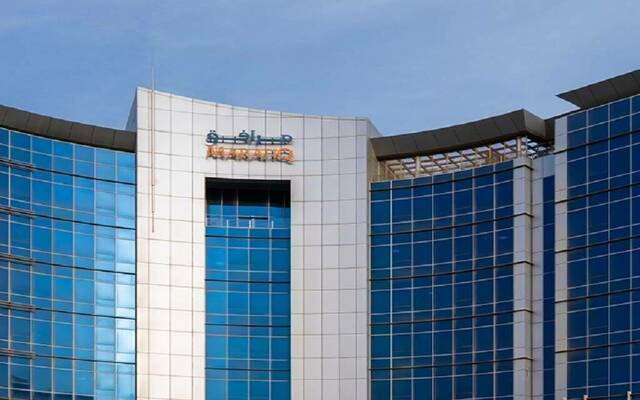 شركة مرافق الكهرباء والمياه بالجبيل وينبع - أرشيفية