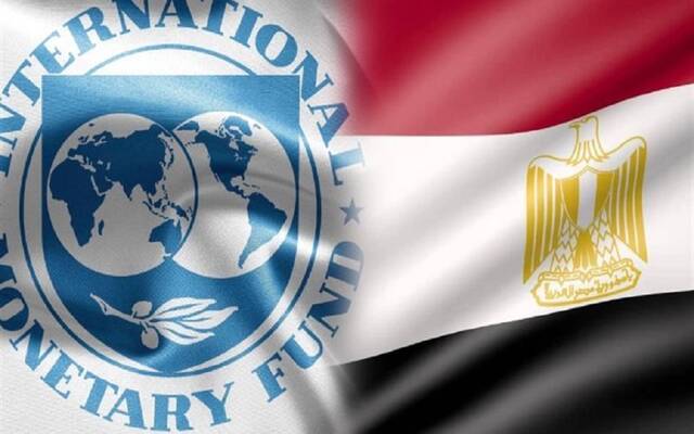 115 % من حصة عضويتها و لمدة 46 شهرا.. أبرز ملامح اتفاق مصر الجديد مع صندوق النقد