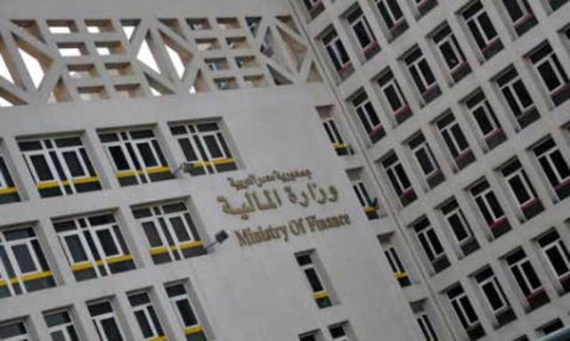 Egypt's budget deficit reaches EGP 255.4bn in FY13/14