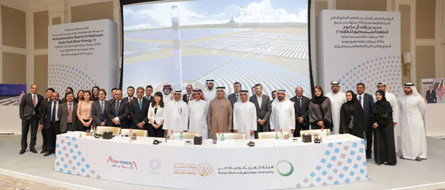 الإمارات والسعودية تتشاركان لإنجاز المرحلة الرابعة لـ"بن راشد للطاقة الشمسية"