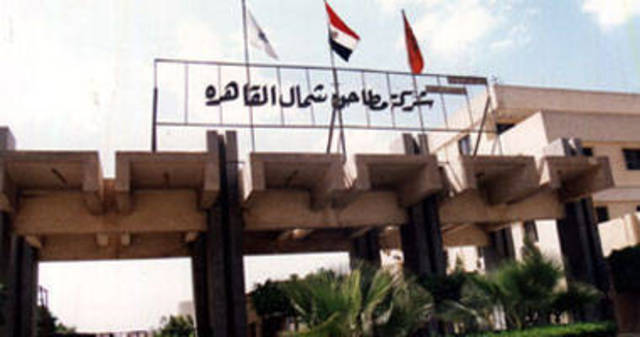 49.7 مليون جنيه أرباح "مطاحن شمال القاهرة" بزيادة 32 % خلال 2013-2014