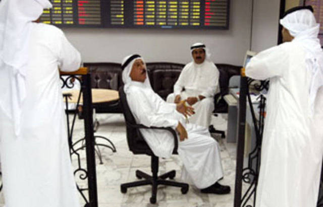 مؤشر البحرين يرتفع 0.16% بعد تراجعه 3 جلسات متتالية