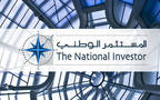 شعار شركة المستثمر الوطني