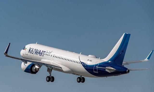 Kuwait operates first repatriation flight from US