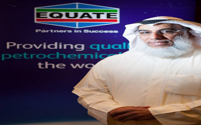Kuwait's EQUATE profit falls 29% to $739m in FY15