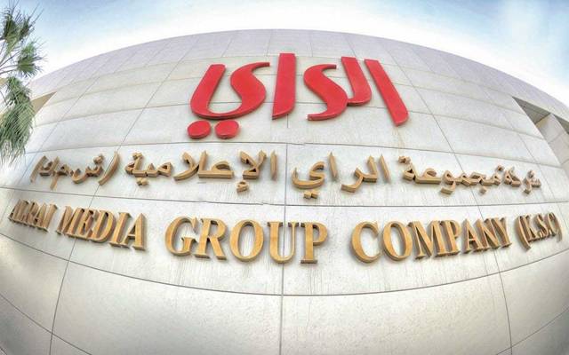 Alrai Media Group posted a 25.2% year-on-year fall in profits for the second quarter of 2017