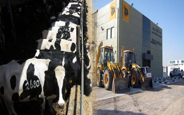 ظفار الدولية للتنمية والاستثمار وظفار للأغذية والاستثمار