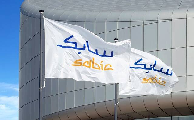SABIC to develop $6.4bn project in China; Aramco’s unit related party