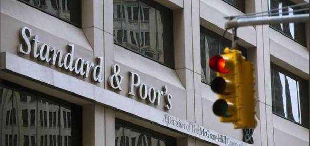 ستاندرد آند بورز تثبت تصنيفها السيادي لاقتصاد أبوظبي