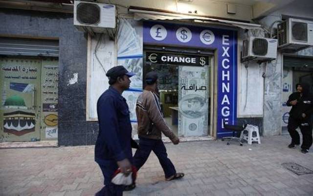 Libya’s Central Bank reveals financial crisis
