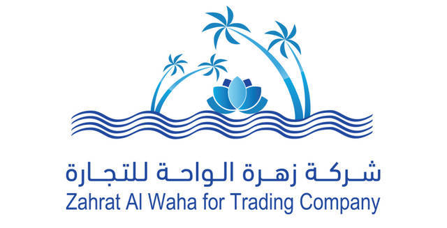 Zahrat Al Waha to launch new production line for SAR 14m